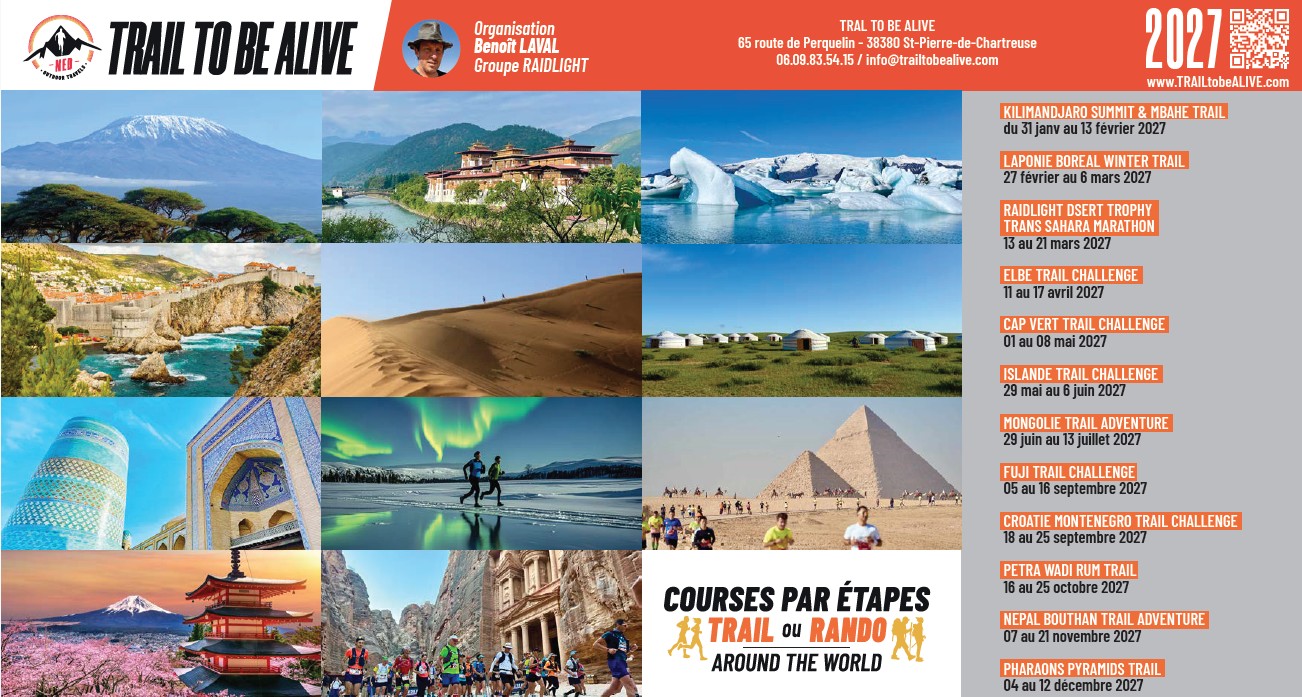 catalogue 2027