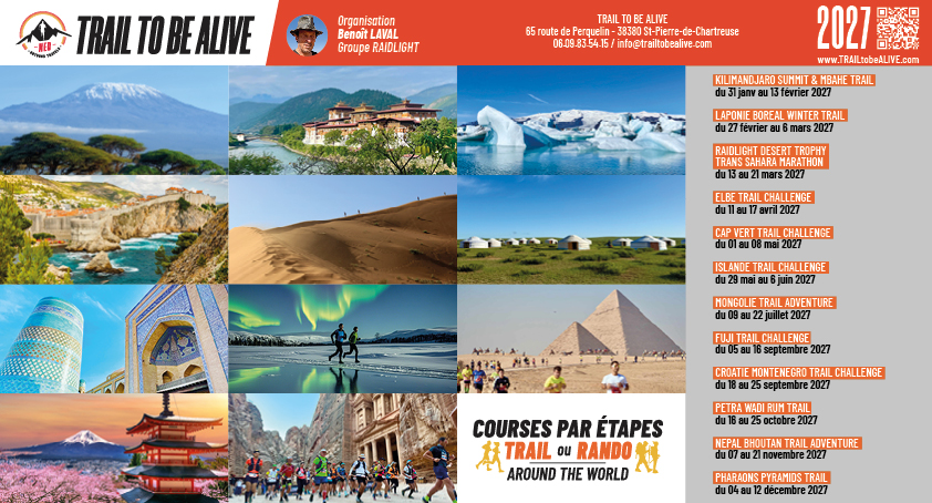 TTBA_BROCHURE_2027